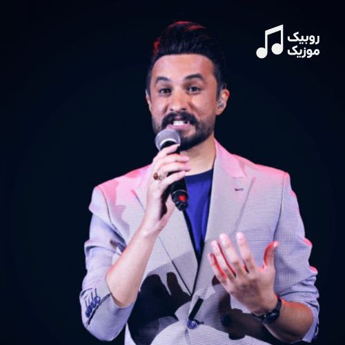 دانلود آهنگ مهستی و راغب به نام افسانه هستی (هوش مصنوعی)